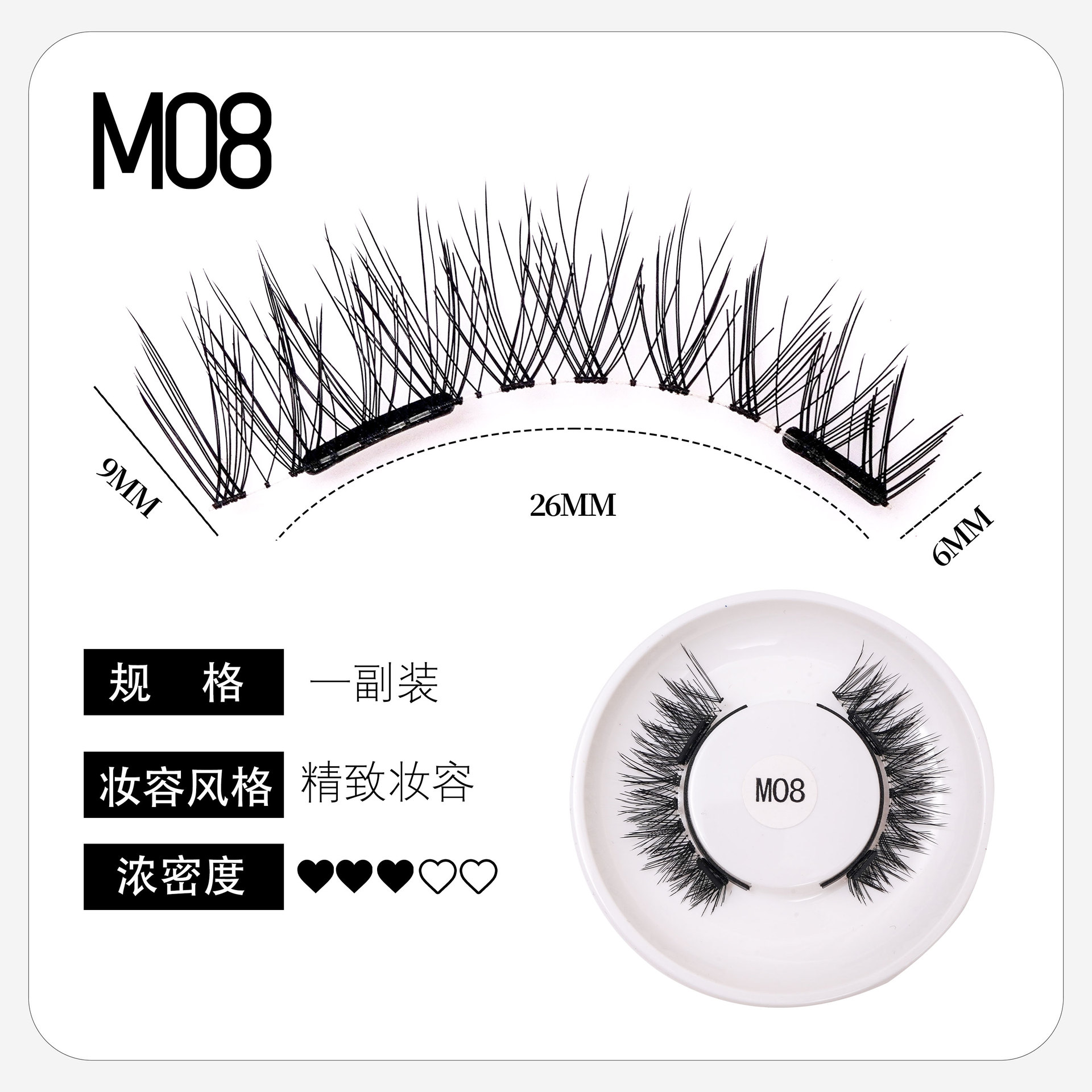 Pestañas postizas magnéticas, pestañas de belleza estilo gato elfo, juego de pestañas estilo zorro, pequeño diablo, pestañas magnéticas naturales, fácil aplicación, 28 estilos