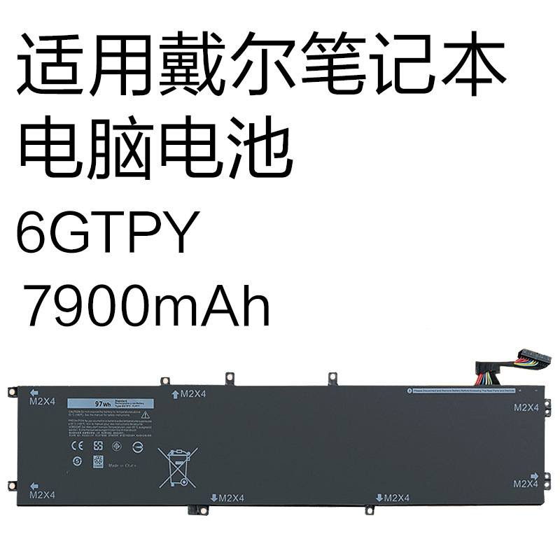 6GTPY is suitable for Dell XPS15 9560 9570 7590 Precision5520 laptop battery