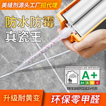 �羳���p�� oem�S����p���شu����z���p�����ôɴu���p�z���l