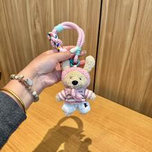 韩版可爱彩绳毛绒小熊挂件手工玩具小公仔包包挂饰可爱玩偶手机挂