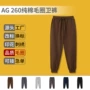 薄款印字定制束口卫裤
