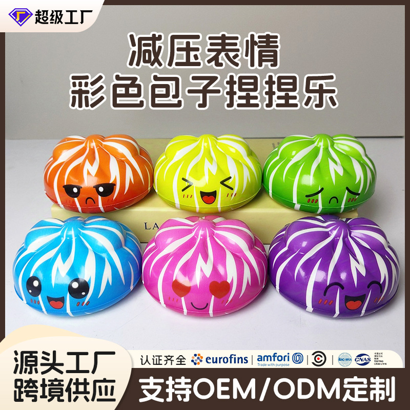polyurethane realistic slime