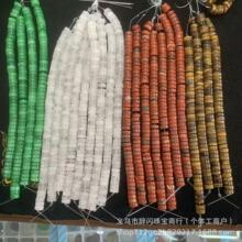 ���Sֱ�N ��Ƭɢ��DIY����ˮ�����۾G��ʯ������Ʒ��Ƭ�������l