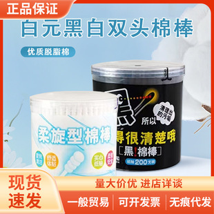 �ձ���Ԫ��ɫ�޺����^�ް��Ͷ��伈�S�޻������yж�y�坍�����޺�