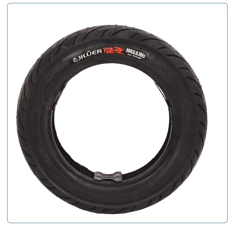Jilul Electric Vehicle Vacuum Tire Electric Vehicle Tire 275-10 Vacuum Tire 300-10 Thickened Vacuum Tire