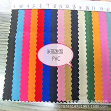 �F؛���� �׸߰l��PVC  �Ӻ��׸߰l��ţ�� �����Pӛ���ִ�����