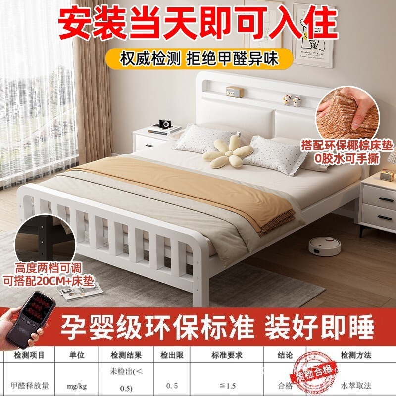 Wrought Iron Bed Double Bed for Home Bedroom Stainless Steel Thickened Reinforced Rental Single Dormitory Iron Bed Iron Frame Bed Wrought Iron Bed Double Bed for Home Bedroom Stainless Steel Thickened Reinforced Rental Single Dormitory Iron Bed Iron Frame Bed