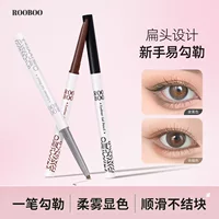 ROOBOO Мягкий цвет цвет подводки для глаз ручка очень тонкая естественная водонепроницаемая очертка