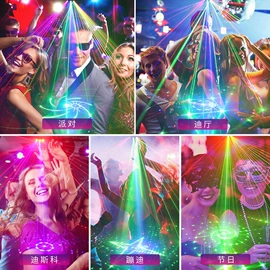 舞台灯;小夜灯;激光灯