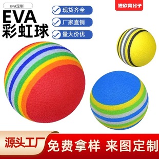 �羳����eva��ͯ��߲ʺ��� EVA�ߠ�����ߏ����٤���팙�����