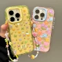 苹果碎花二合一全包果冻