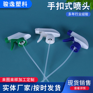 �S�ҹ���28�ڇ��F�������^ 28���昌���^ ���χ��F���^�ֿ�ʽ����