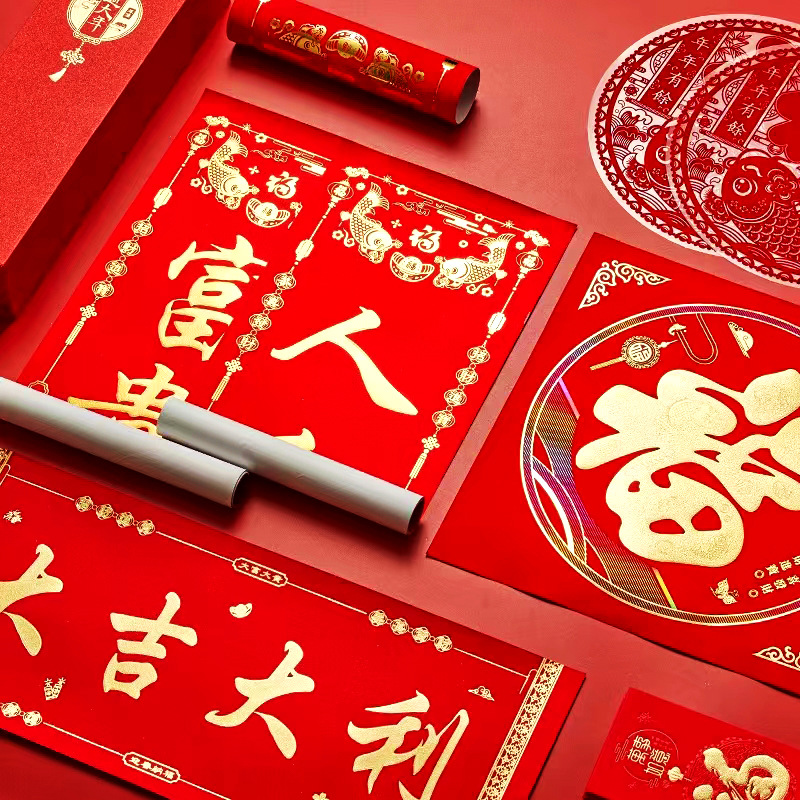 微信图片_20221024115625