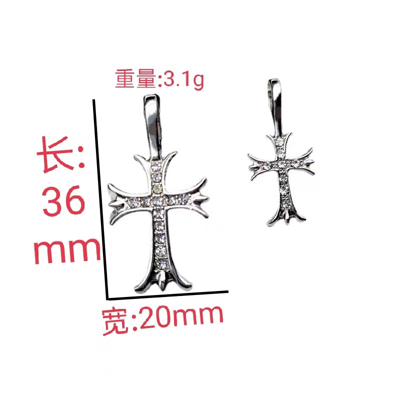 Accesorios de joyería de aleación de bricolaje Colgante de cruz de plata retro Pulsera Collar Pendientes Decoración de ropa Colgante