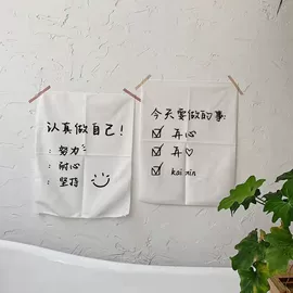 挂毯/壁毯;靠垫/抱枕;门帘、小窗帘