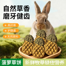 ��������ĥ�����}��}���쾰��ʳˮ�������؈����ĥ��������l