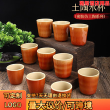 �ܰ��ݴ����ձ�����������ϱ���偲豭d�Ƶ�ˮ���ڱ��Ʊ�����