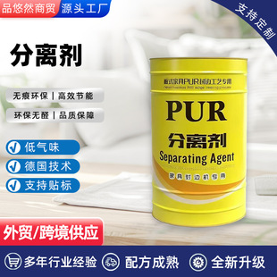 ���x���坍��PUR/EVA�Ҿ�ϴ��ˮ �����z��߅�C���xȥ�nȥ�zȥ����