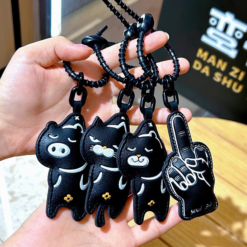 A little genuine cool black series fake cat leather keychain cute couple bag pendant niche gift
