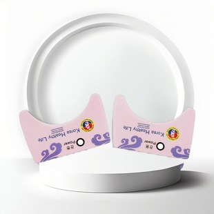 Household Appliance Button Control Surface Sticker Pvc Bulge Film Panel Mechanical Equipment Operation Panel