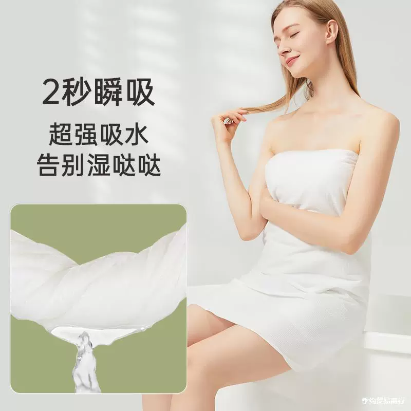 Disposable bath towel for traveling, handheld pack, increased thickness