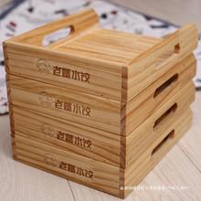 ����бP����ľ�|��ʢ��������ˮ�����[��ľ�b������бP�o