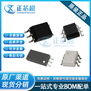 MOC3063SM ԭ�b��ƷSOP-6 �^����λ�p���l���ӹ�������