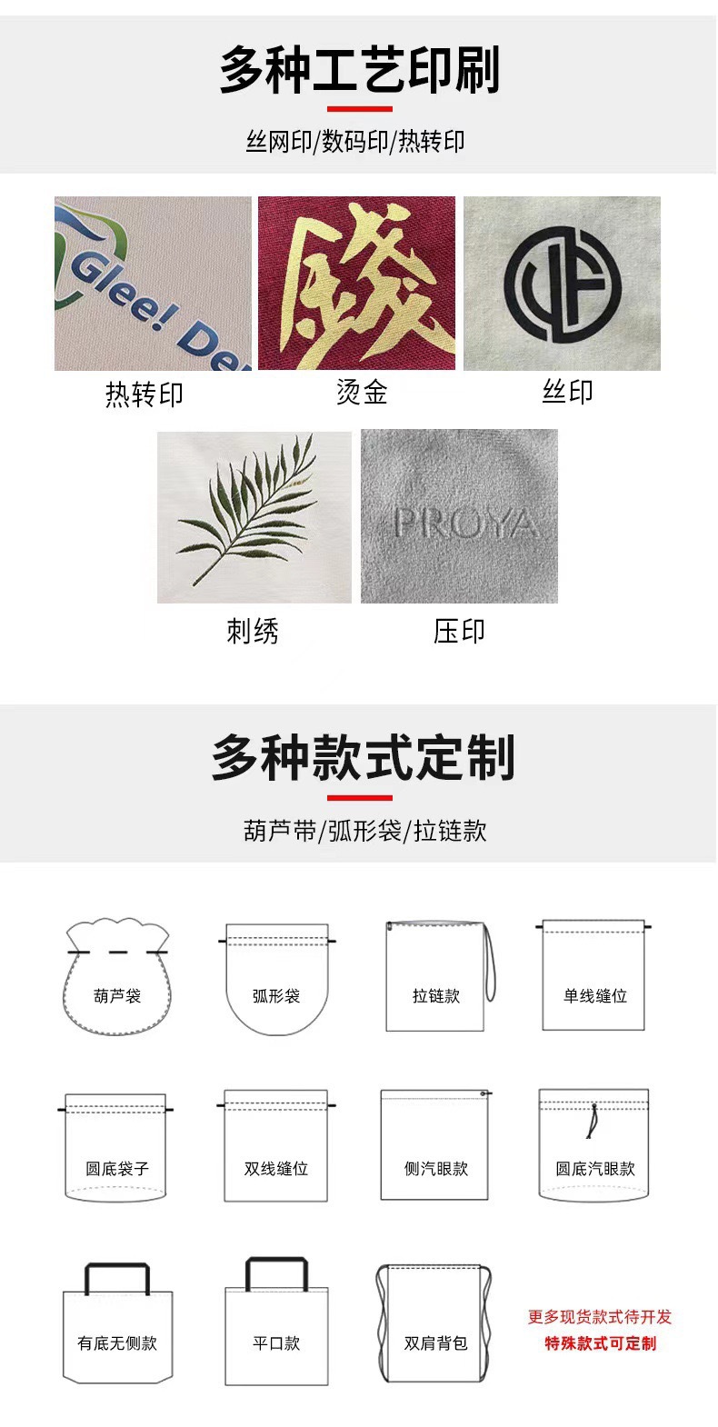 微信图片_20250209153454