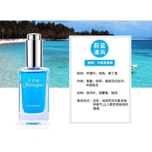 ��܇��ˮ�a������Һ ���¿՚ⷼ����ζ ܇�d�[��������޹��ʿ����