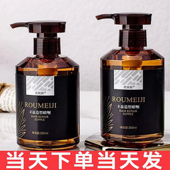 Men's gel cream long-lasting styling moisturizing hair wax hair mud hair gel styling gel water large back hair clearing wholesale