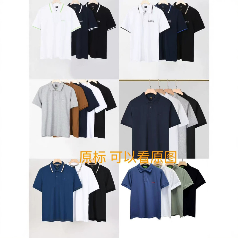 Cross-Border Foreign Trade Loose-Fit Men's Round-Neck Short-Sleeve Polo Trendy Brand Printed Casual Stylish Cotton T-Shirt Cross-Border Foreign Trade Loose-Fit Men's Round-Neck Short-Sleeve Polo Trendy Brand Printed Casual Stylish Cotton T-Shirt