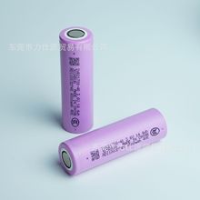 21700�늳؄���늳�3C��늌�늄ӹ��ߴ�����늄�܇�L�m��