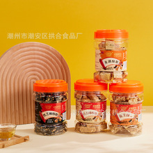 批发潮汕传统小吃茶点厂家直销龙湖酥糖白芝麻黑芝麻条花生酥豆方