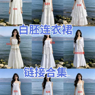 ��Ⱦ�����ֹ�ֲ��Ⱦ�{Ⱦ���ð�ɫ�����B��ȹ�������������l�F؛