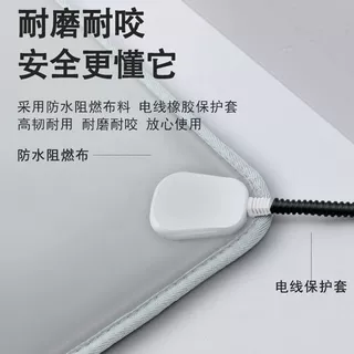 厂家定制宠物电热毯防水耐咬电热垫暖垫防抓狗狗猫咪猫用小型恒温