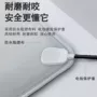 定制恒温防水宠物电热毯