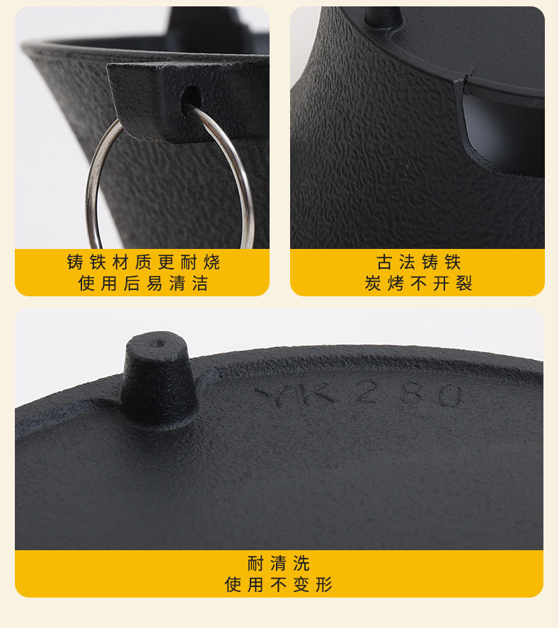 鑄鐵爐詳情_04.jpg