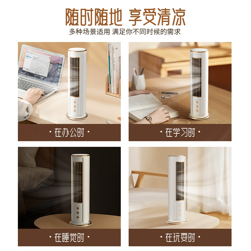 Small air fan, universal handheld table night light, (Cross-border trading)