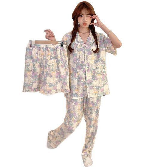 Pajamas Women's Spring and Autumn with Chest Pad Cartoon Cute Striped Three-piece Suit Pants Summer