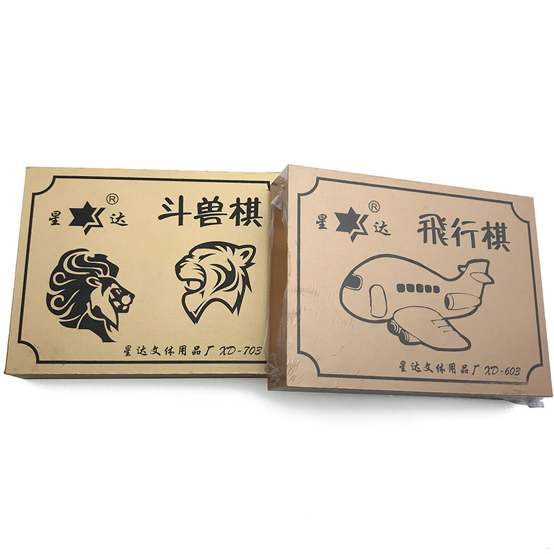 一键复制_20240802221139