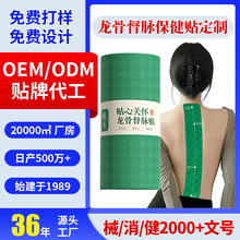 }NNSҶƼLߴı׵șNǾN