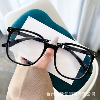 2023新款TR90大框轻轻女防蓝光眼镜小红书抖音网红可配度数眼镜架