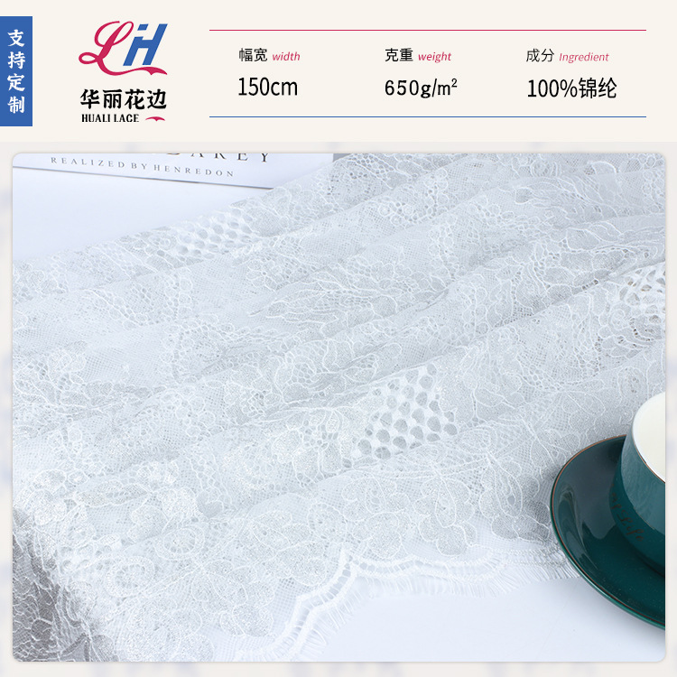 Lace cloth for eyelashes