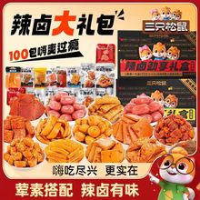 ��ֻ�������u�Y�����e��ʳ��Y���uζ��W�t��ʳҹ��