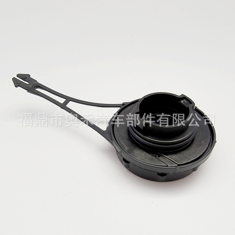 799585 Briggs & Stratton Fuel Tank Cap 799684 Suitable for 550E 550Ex 625E 72