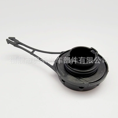 Suitable for 550E 550Ex – Other starting systems