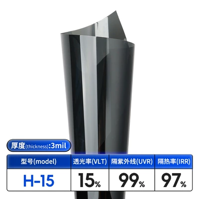 3mil solar film, Automotive Film - width-152m-length-30m-vlt15-medium-black-side-rear-shield-h15