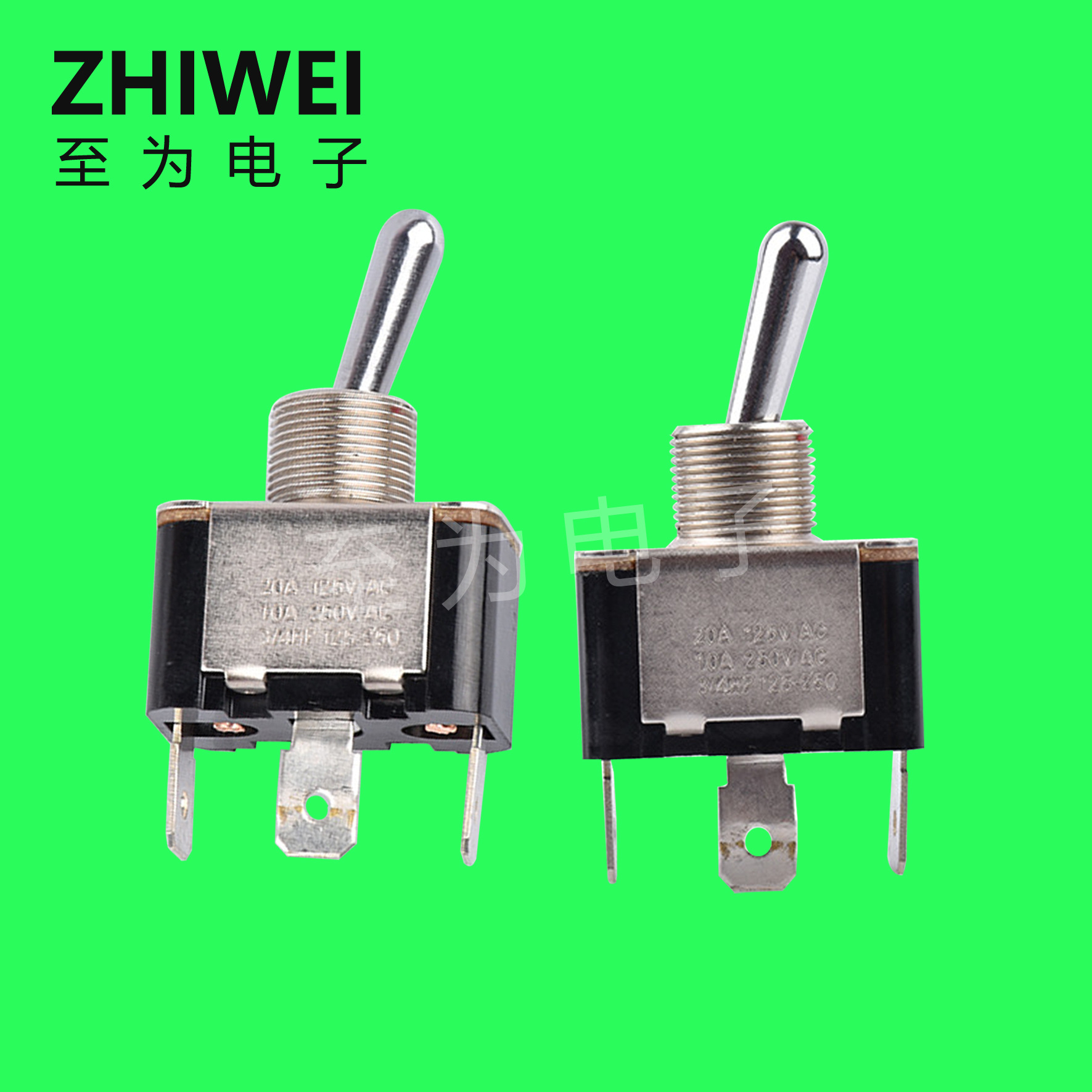 钮子开关KN3-123 3脚3档车船改装开关 15A/20A摇臂开关 汽车开关