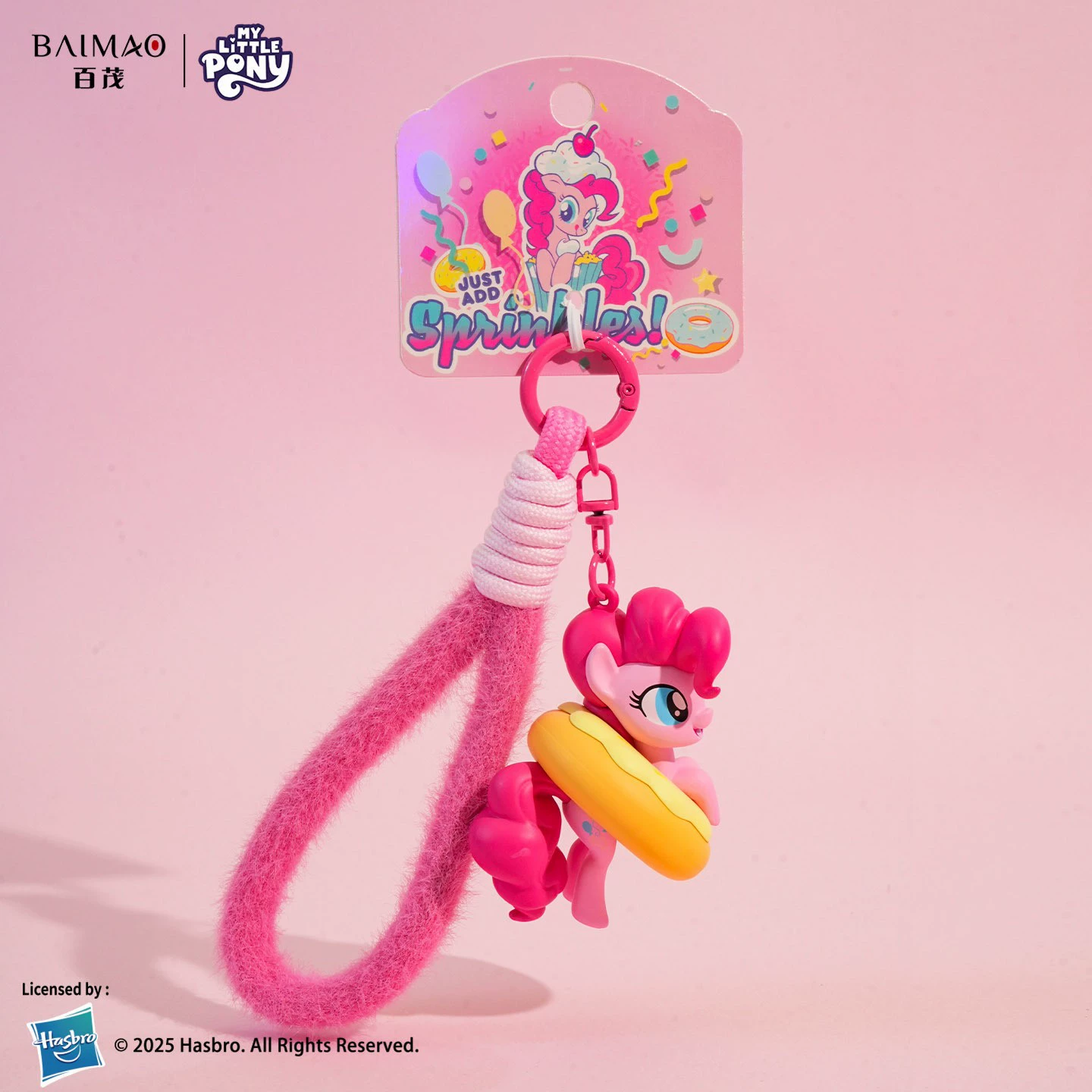 Брелок (My Little Pony) милый подвес-пони с бусинной лентой, 11.5×6×6.3 см, 57 г