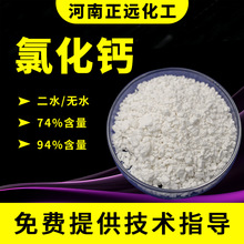 ��ˮƬ���Ȼ��}���w�����w�������ĩ���I��74% 94%���� �Ȼ��}